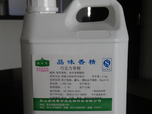 蘇州東山眠佛池景觀(guān)工程